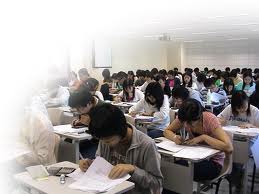 Traditional Exam Process