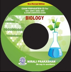 NEET 2013 Biology Preparation CD