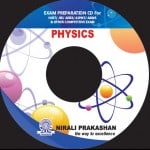 Neet 2013 Physics Preparation CD