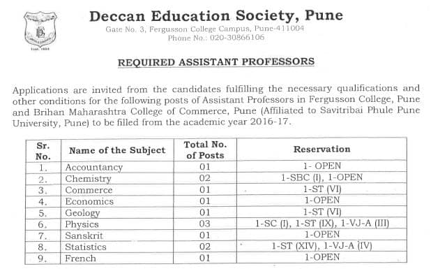 Deccan Education Society Assistant Professor Openings