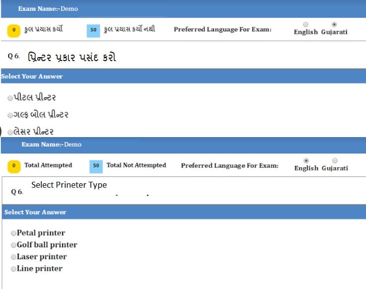 Online Exam in Multi Language