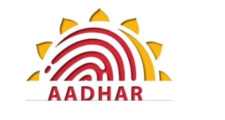 Aadhar may be made mandatory for online courses