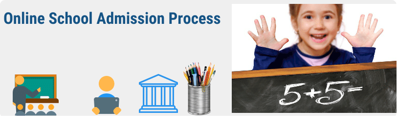 Online School Admission Process