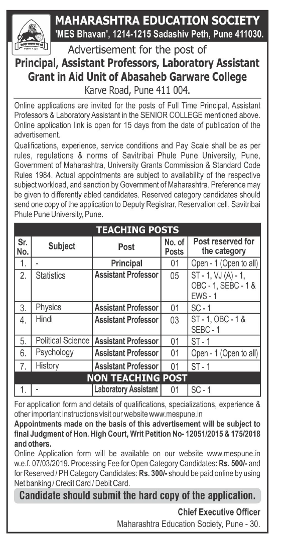 Recruitment for teachers in Pune